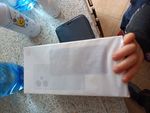 Super telefon