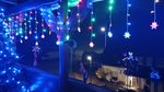 Weihnachtsbeleuchtung