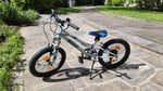 Vélo 18 pouces avec vitesses : achat impeccable
