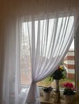 Schöner Gardine 