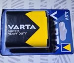 Super, daß es diese Batterie noch gibt !