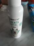 Dental-Spray 