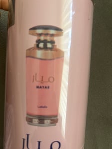 Lattafa Mayar Eau de Parfum 100 ml - Exquisite Duftkomposition im n Design Kunden-Foto 7