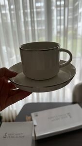 Bricard Lunel 12-teiliges Kaffeebecher Set, Taupe-Gold Kunden-Foto 1