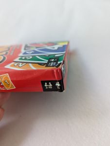 UNO Kartenspiel im Thekendisplay Kunden-Foto 4