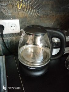 Kompakter Reisewasserkocher mit 2 Tassen 0,6l 600W | Maestro MR-010 Kunden-Foto 1