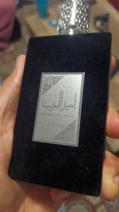 Asdaaf Ameer Al Arab Imperium Eau De Parfum 100 ml (man) Kunden-Foto 2