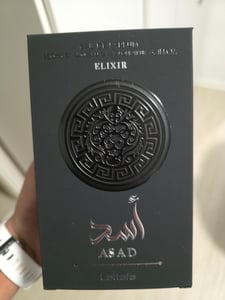 Lattafa Ana Abiyedh Passion, acqua di profumo da donna, 60 ml Foto del cliente 5