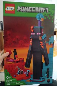 LEGO Minecraft Der Enderman-Turm - Spielzeug umbaubar in 2 Festungen - Inkl. 2 Endermen Figuren und Netherportal - Geschenk für Jungen, Mädchen und Gaming Fans ab 9 Jahren - 21279 Kunden-Foto 1