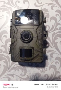 16MP 1080P venkovnšª kamera Detekce pole Infra?ervenš¢ kamera 2,0palcovy TFT barevny displej Dennšª no?nšª pou?itšª Kamera s no?nšªm vidš§nšªm IP66 Vodotš§snš¢ 12 jazyk? VolitelnšŠ Fotografie od zákazníka č. 1