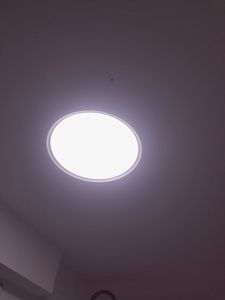 Solide Lampe für kleines Geld, sehr hell 