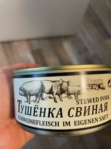 Stewed Pork Schweinefleisch im eigenen Saft "Tuschonka" 325g Kunden-Foto 1