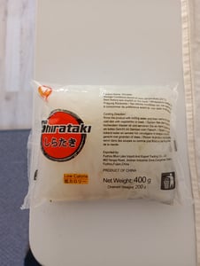 City Aroma Shirataki Nudeln (Udon) 20x200g Kunden-Foto 1
