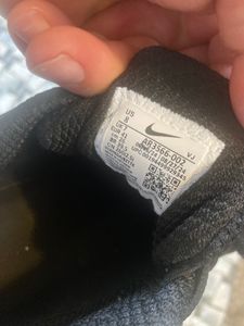 Fake?