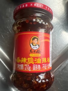 LAO GAN MA Křupavé chilli v oleji 210g | Křupavé chilli v oleji | Chilli v oleji se smaženou cibulkou Fotografie od zákazníka č. 2