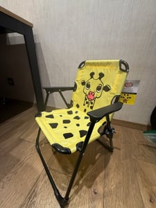 Linder Exclusiv Dětské kempingové křeslo Žluté Fotografie od zákazníka č. 1
