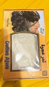 Sunnah Shop® Ajwa Datteln aus Medina 500g - Propheten Datteln | Frische Ernte | Einzigartiger Geschmack | 100% Natürlich - OHNE Zusatzstoffe Kunden-Foto 1