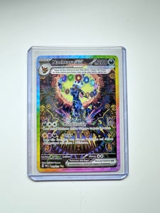 Pokémon-Sammelkartenspiel Karmesin & Purpur – Prismatische Entwicklungen Booster Pack deutsch Kunden-Foto 1