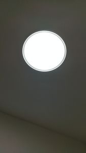 LZQ LED Deckenleuchte Rund 36W Ø28,5 cm, IP44, Wasserfest, Deckenlampe für Bad, Küche, Flur, Weiß Kunden-Foto 1