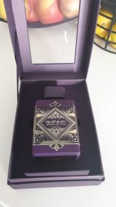 Lattafa Azeezah Woda perfumowana, 100 ml Fotografie od zákazníka č. 7