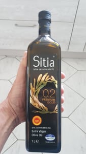 Open Food 5200102951193, Oliwa z oliwek, 1000 ml, E, Olej palmowy, 824 kcal, 91,6 g Zdjęcie produktu od klienta nr 1