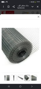 Volierendraht Verzinkt 100cm 10m 12x12mm 0,70mm Kunden-Foto 1