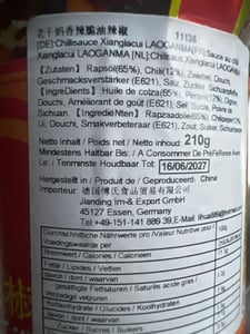 LAO GAN MA Křupavé chilli v oleji 210g | Křupavé chilli v oleji | Chilli v oleji se smaženou cibulkou Fotografie od zákazníka č. 1