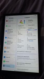 Blackview Tab 90 WiFi 11'' Android 14 Tablet (2024), 12GB+128GB (espandibile), display HD-IPS, fotocamera 13 MP, 8200 mAh, 10 W, Face Unlock, grigio Foto del cliente 2