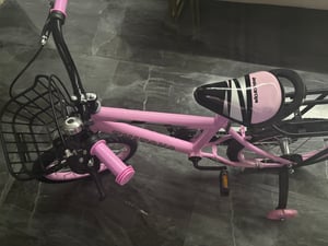 16 Zoll Kinderfahrrad mit abnehmbarem Korb, höhenverstellbar, für Jungen und Mädchen im Alter von 2-7 Jahren Kunden-Foto 1