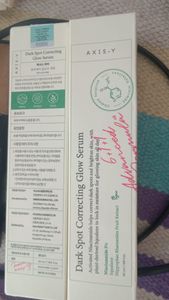 Axis-Y Korekční sérum proti tmavým skvrnám rozjasňuje a hydratuje - 50 ml Fotografie od zákazníka č. 1