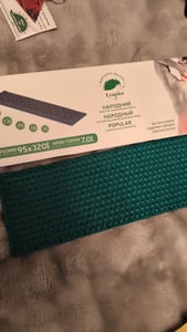 Lyapko Massagematte "Volks" 7,0 Ag – Nadelmatte zur Reflexzonenmassage, Igelmatte, Akupressur-Teppich Kunden-Foto 1