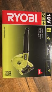 RYOBI R18TB-0 Dmuchawa akumulatorowa 18 V 200 km/h Solo ( 5133002915 ) - bez akumulatora, bez ładowarki Zdjęcie produktu od klienta nr 1