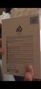 Lattafa Pride Art Of Arabia I parfémovaná voda pro muže 100 ml Fotografie od zákazníka č. 4