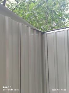 Outsunny Metall Gerätehaus 2,81m² 154x206,5x181 cm Geräteschuppen mit Pultdach Kunden-Foto 2