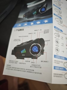 AIORBER Bluetooth Motorradhelm Headset, mit 1080P Full HD Dashcam, IP66 Wasserdicht, 1500mAh Akku, 360° Rotation, 120° Weitwinkel, Freisprechanlage Kunden-Foto 1