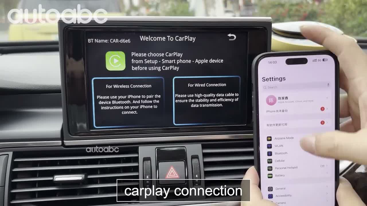 AUTOABC Wireless CarPlay & Android Auto Interface für Audi Produktbild-Vorschau 7