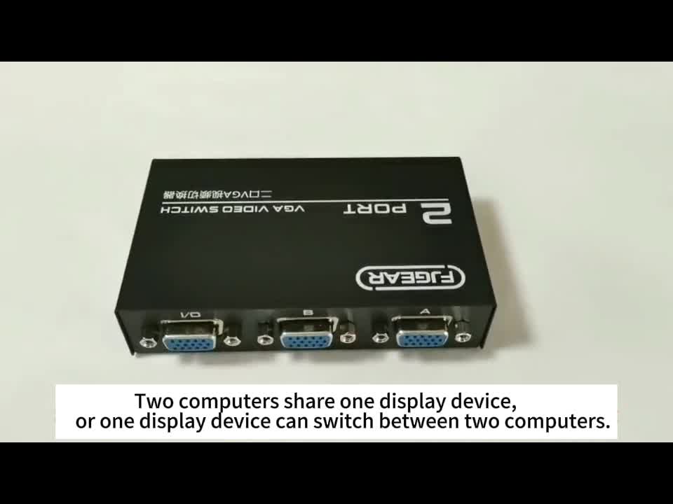 I07C VGA SVGA Monitor Switch 2-in-1 – VGA Umschalter Box Produktbild-Vorschau 6