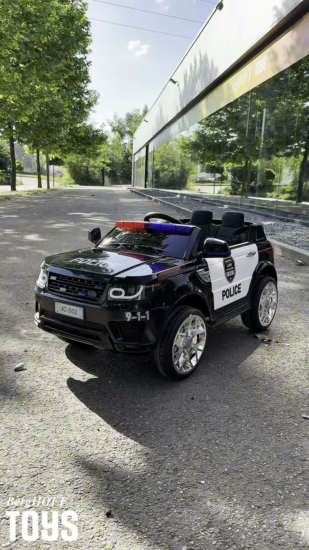 Land Rover Polizei Kinder Elektroauto 12V (1–6 Jahre) – Mit Produktbild-Vorschau 7