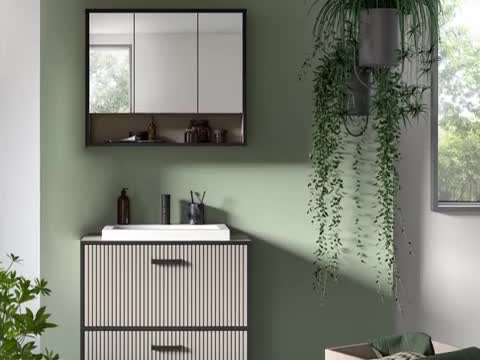 Bad Hochschrank "Scana" Sand schwarz Badschrank 2-türig 59 Produktbild-Vorschau 7
