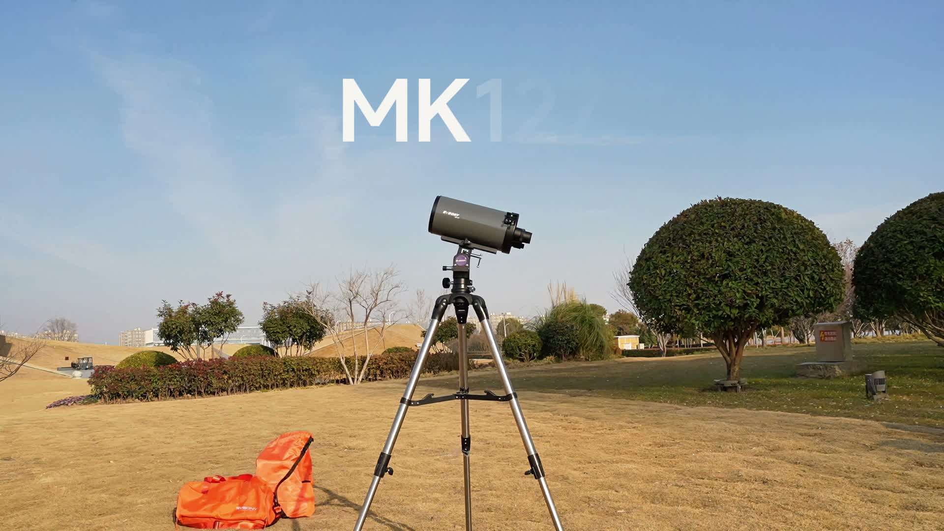 SVBONY MK127 Teleskop Maksutov Cassegrain, katadioptrisches Produktbild-Vorschau 7