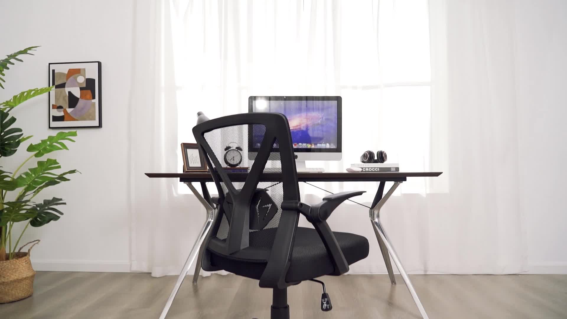 Yaheetech Bürostuhl ergonomisch, Schreibtischstuhl mit Produktbild-Vorschau 7
