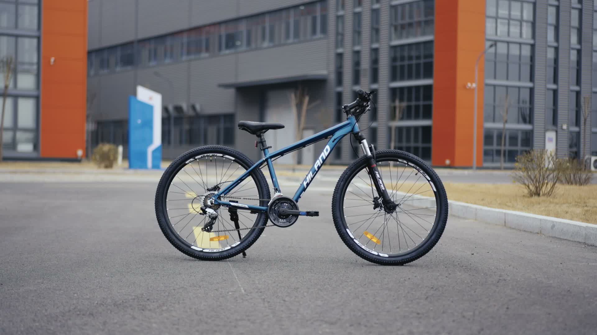 Hiland 27,5-Zoll-Mountainbike für Erwachsene, 24 Gänge, Produktbild-Vorschau 7