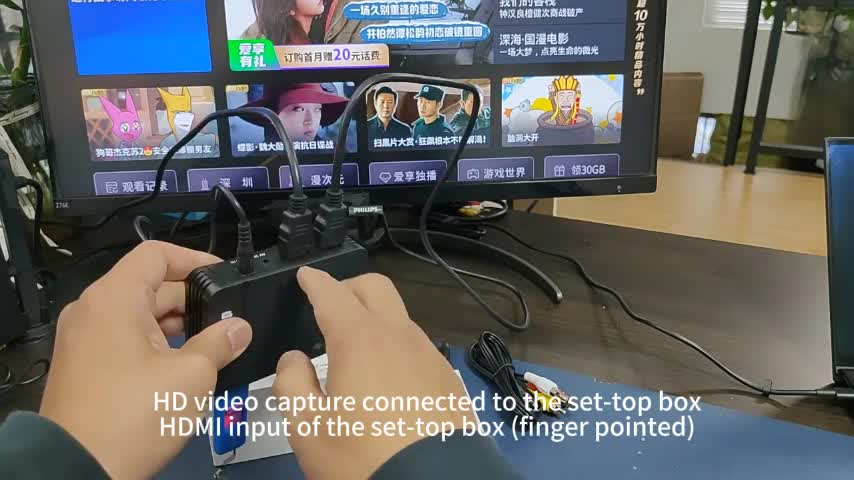 A32D Bolwins Video Game Capture Recorder HD Videoaufnahme Produktbild-Vorschau 7