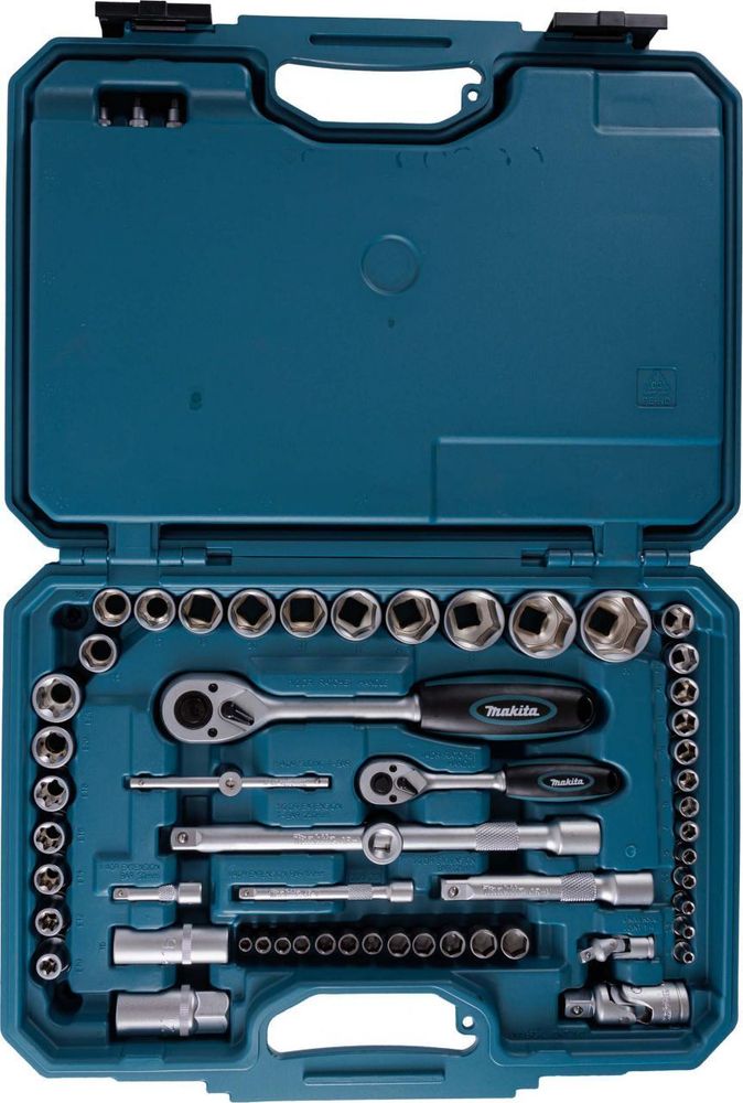 Makita E-10883 Werkzeugkoffer bestückt