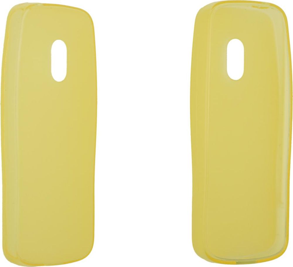 caseroxx Schutz-Hülle TPU-Hülle kompatibel mit Nokia 3210 (2024), Gummi Handy Tasche gelb
