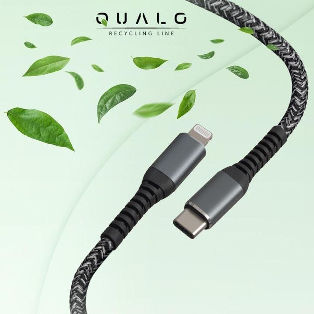 QUALO Recycling USB-C/Lightning Kabel 2,4 A 1 m QRC-CL-01 Schnellladung 27 W, langlebig, knickfest