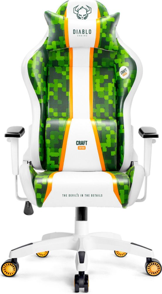 Diablo X-One 2.0 Gaming Stuhl Bürostuhl Schreibtischstuhl Verstellbare Armlehnen Ergonomisches Design Nacken/-Lendenkissen, Farbe: Craft, Größe: King