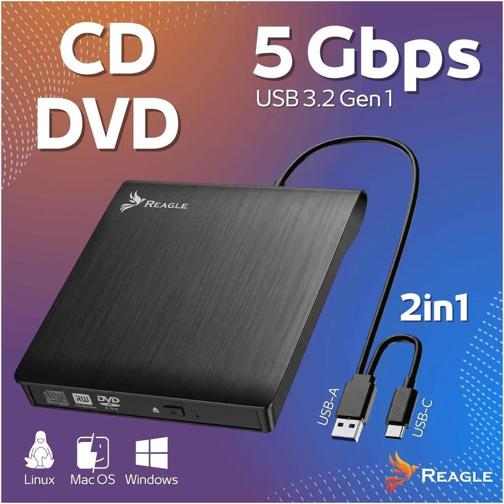Reagle RCD4 externes CD DVD Laufwerk mit USB-A USB-C Brenner und Player