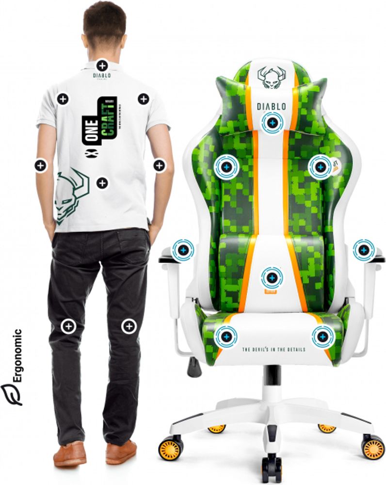 Diablo X-One 2.0 Gaming Stuhl Bürostuhl Schreibtischstuhl Verstellbare Armlehnen Ergonomisches Design Nacken/-Lendenkissen, Farbe: Craft, Größe: King