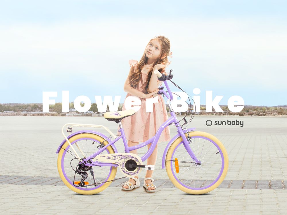 SUN BABY Flower Bike Kinderfahrrad 20 Zoll Mädchen, Fahrrad für Kinder ab 6 Jahre, 6-Gang Shimano, V-Brake, Gepäckträger, Reflektoren